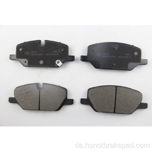 D2314 Cadillac CT5 Front High Performance Brems Pad